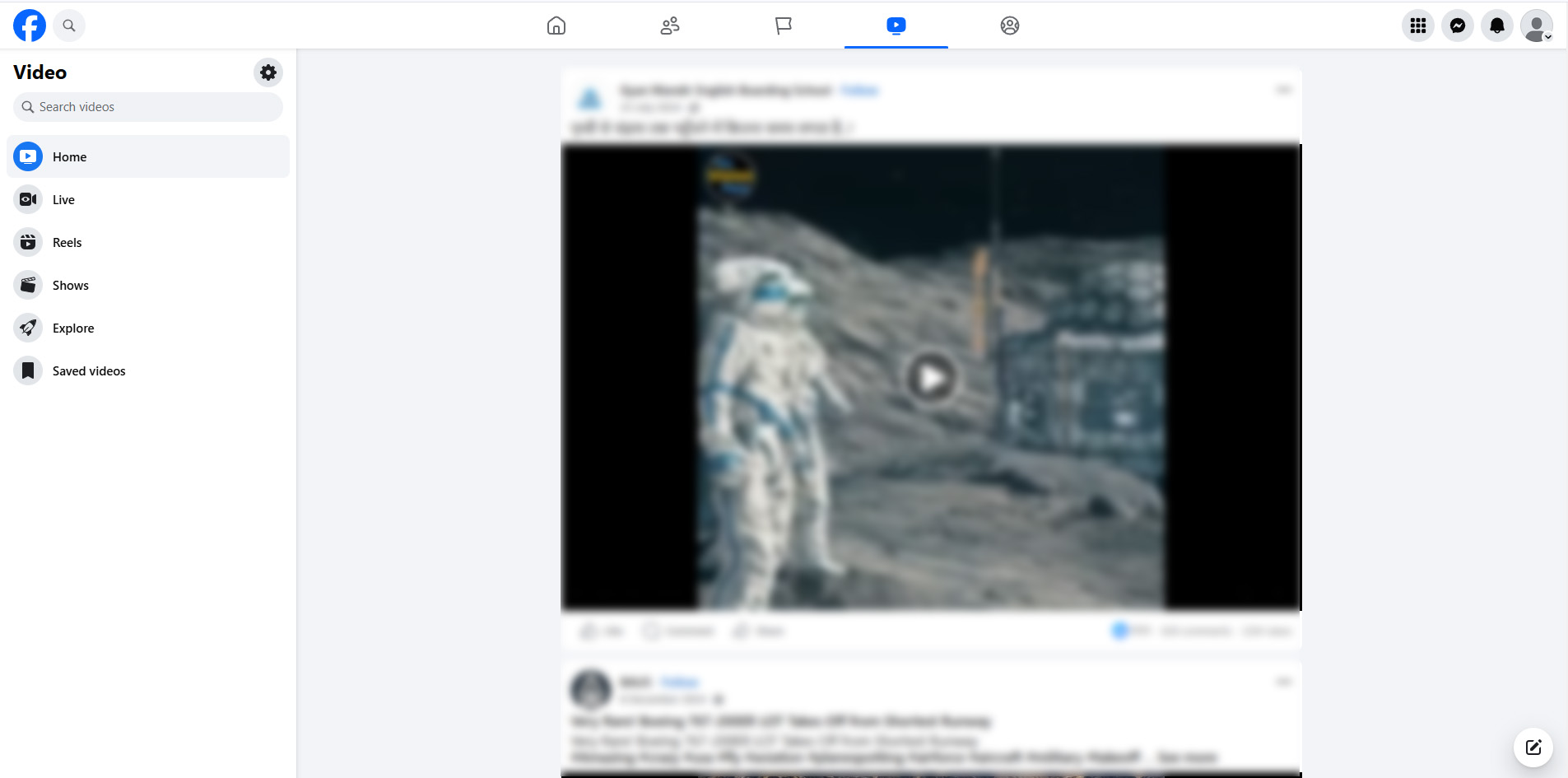 A Beginners Guide On How To Download A Video From Facebook?