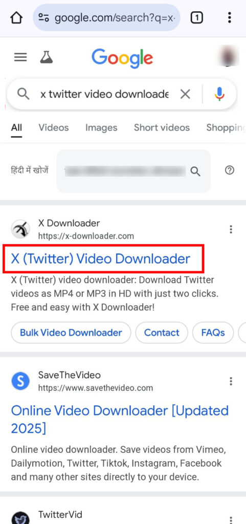Click on the link